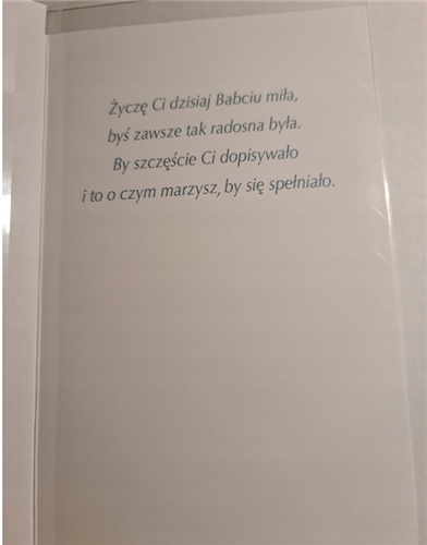 DZIEŃ BABCI kartka karnet NA DZIEŃ BABCI   11,4 cm *18,8 cm 11687861543
